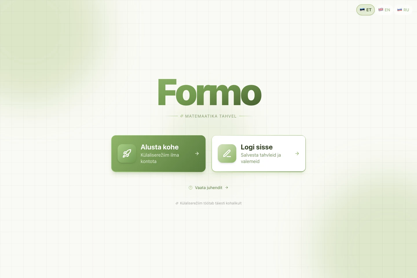 Formo avalehe salvestatud eelvaade